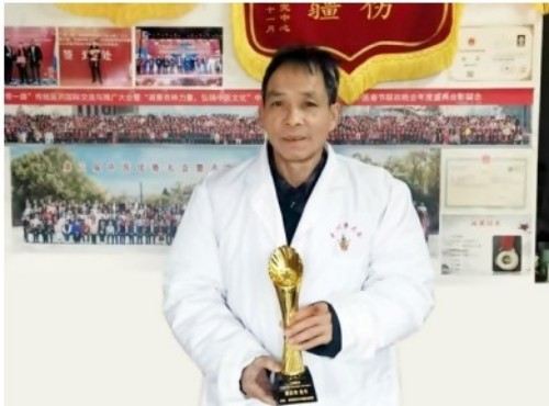 凝聚中国力量 争当时代楷模 蓝信全的中医传承实践与创新研究